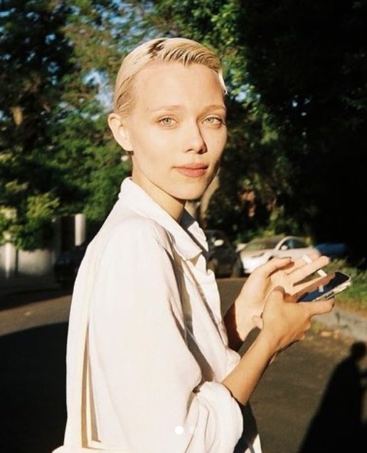 Ivanna Sakhno