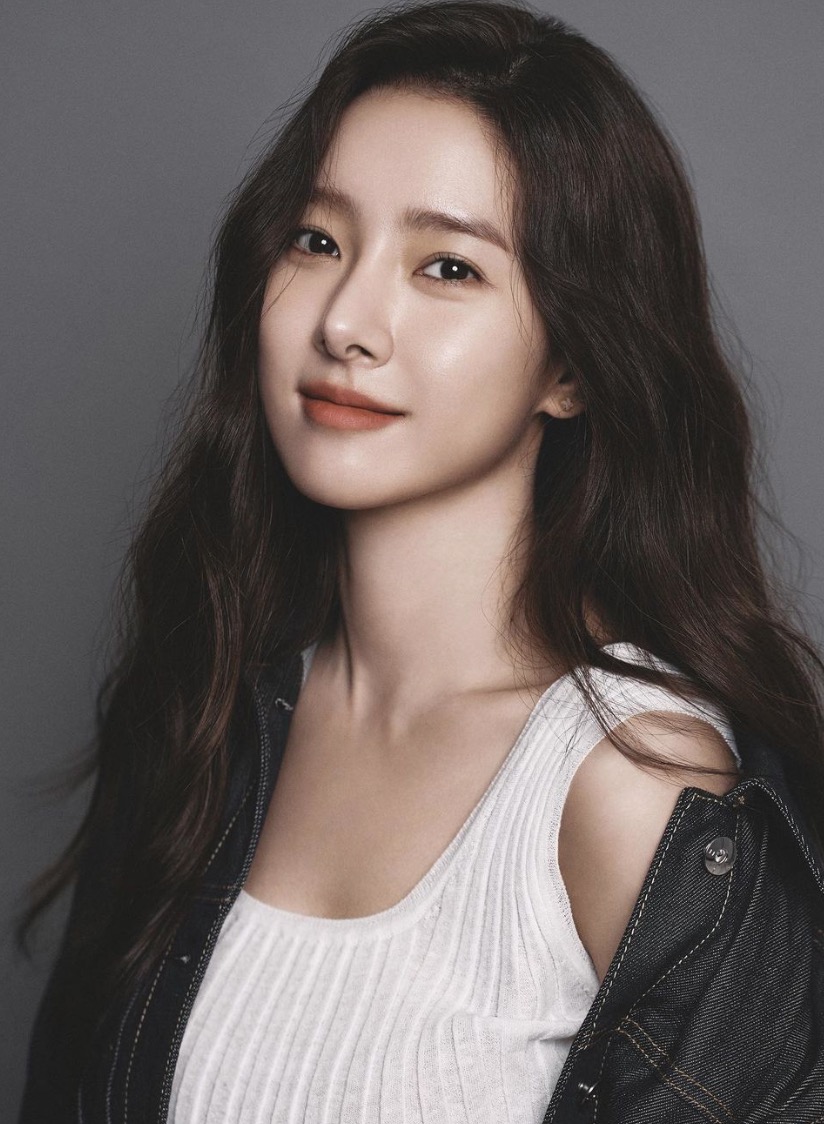 Kim So Eun